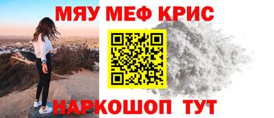 метадон Боровичи