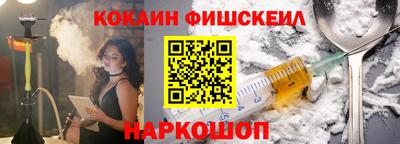 метадон Боровичи