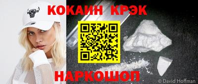метадон Боровичи