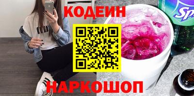метадон Боровичи