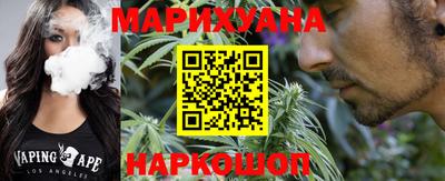 таблы Братск