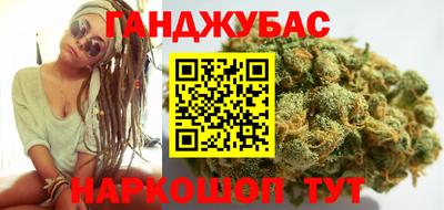 таблы Братск