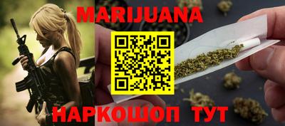соль ск Брянск