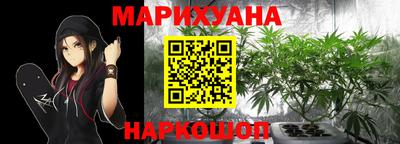 соль ск Брянск