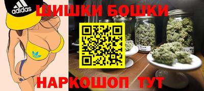 таблы Братск