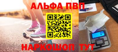 метадон Боровичи