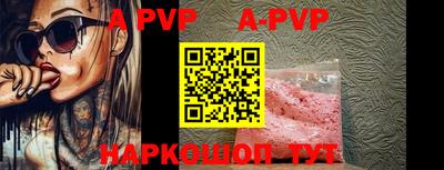 метадон Боровичи