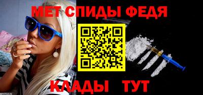 таблы Братск