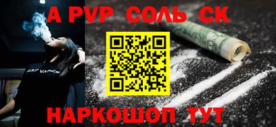метадон Боровичи