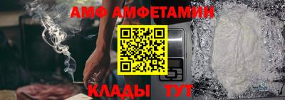 метадон Боровичи