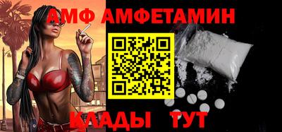 метадон Боровичи