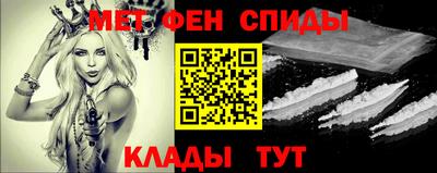 метадон Боровичи