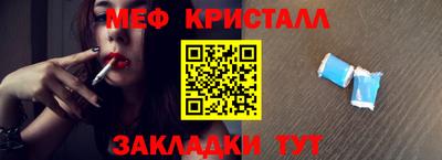 метадон Боровичи