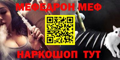 метадон Боровичи